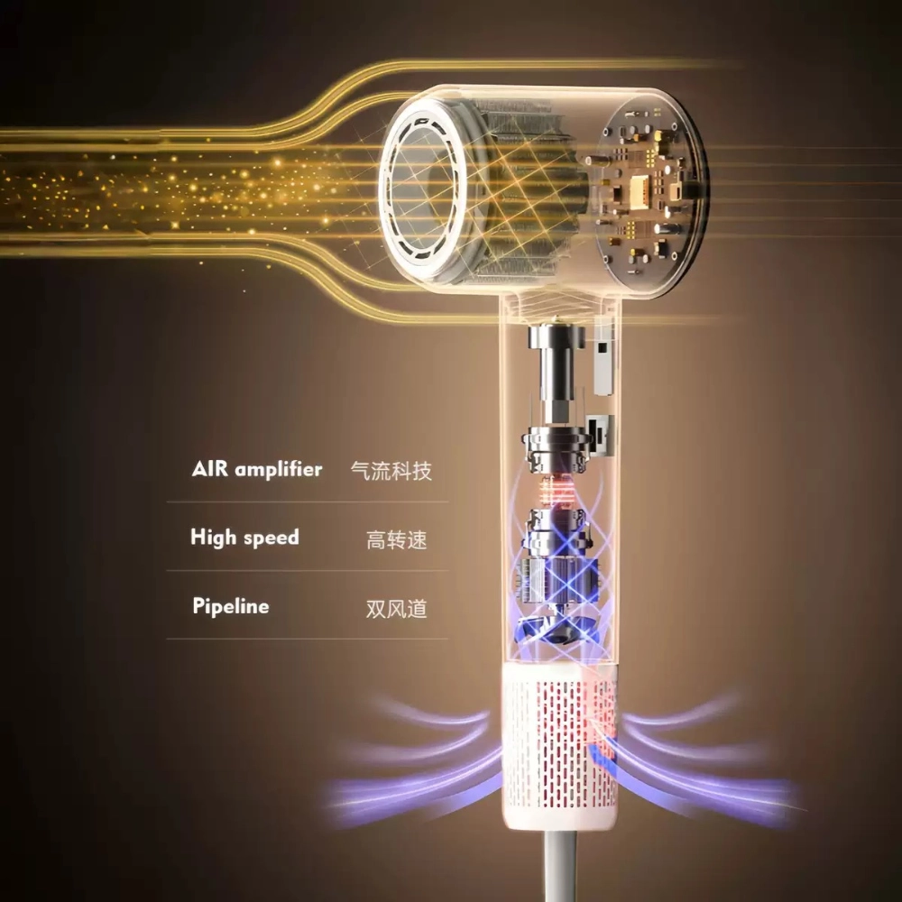 Brushless motor high speed hair dryer with advanced airflow technology