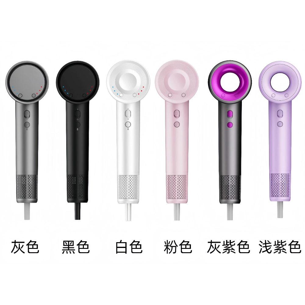 fashion-design-high-speed-hair-dryer-colors